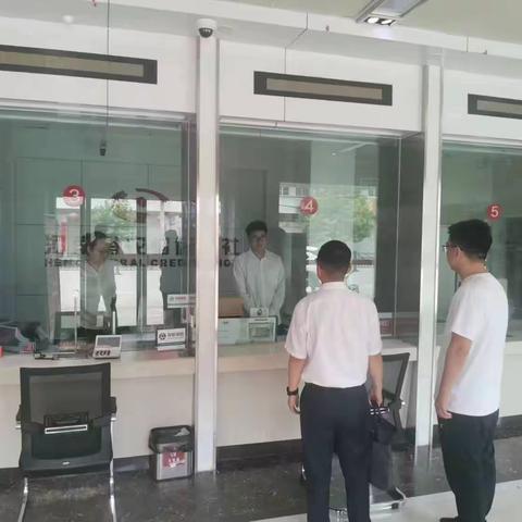 听心声 访实情 鼓干劲 促提升 ——总行领导深入基层网点督导慰问