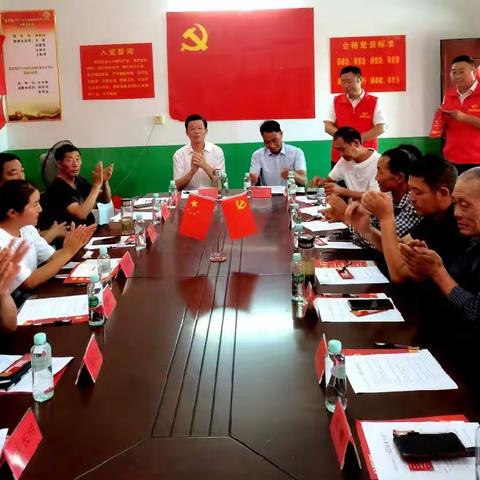 党建引领普惠金融 农信助力乡村振兴——息县农商银行路口支行“党建+金融”宣传活动