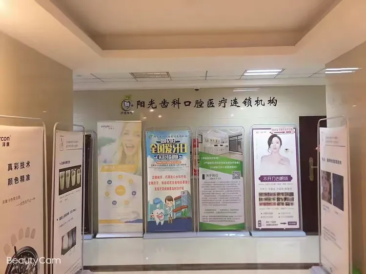 北京口腔医院医院排队代办挂号院内科室精准带路，不用四处打听的简单介绍