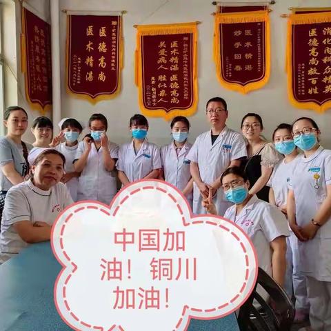 共同抗疫，静待花开