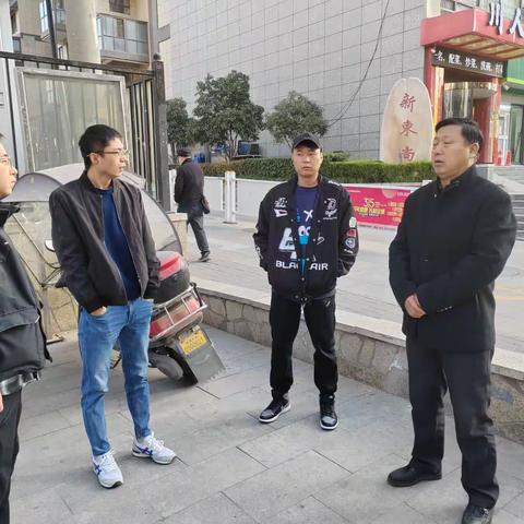 幸福路管委会真抓实管，严格落实大气污染防治工作