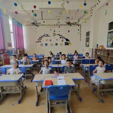 衡州爱乐幼儿园大二班开学季愉快的第一周