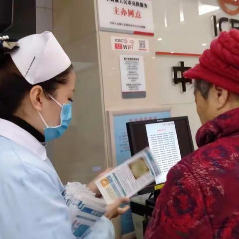 负重前行，保一方平安