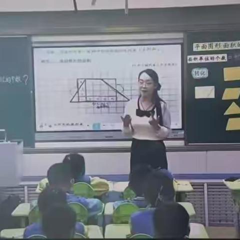 志愿服务 助力乡村教师成长——黄旗堡街道中心小学教研纪实