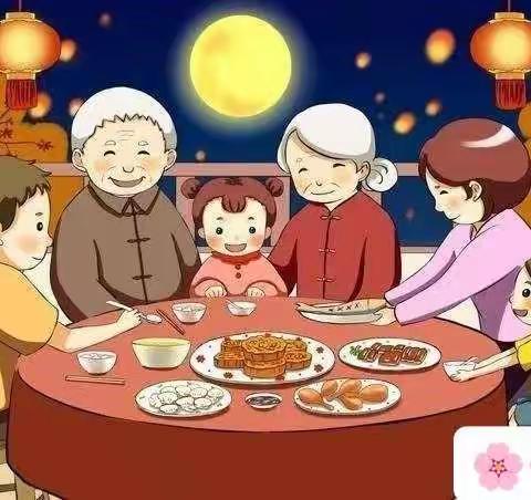 “情满中秋🥮，其乐融融❤”——灵山爱心幼儿园中秋节主题活动满爱分享🎈🎈🎈