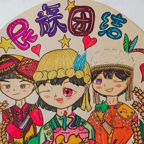 《宪法伴我行，少年中国心❤》泾县育才学校小学部绘画参赛作品