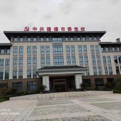 人生若只如初见