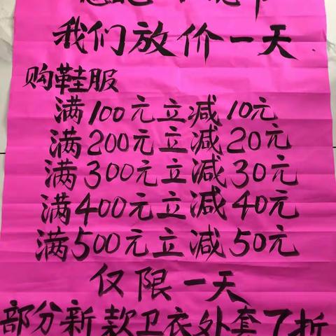 大概是人间没有了天使，所以才有了妈妈的存在——2022.5.8母亲节专场首选宿润多服饰