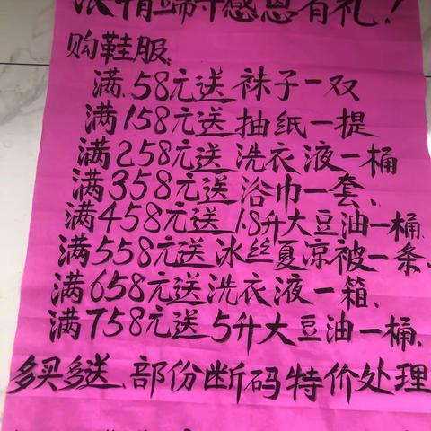 淡淡粽叶香，浓浓世间情。又是一年端午粽，感恩回馈，好礼来相送！宿润多㊗️大家端午安康