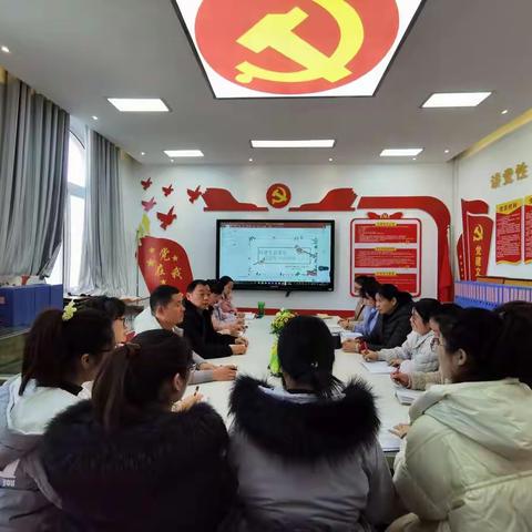 【教研活动】二实小：构建生态课堂，打造学习共同体——数学教研活动（八）