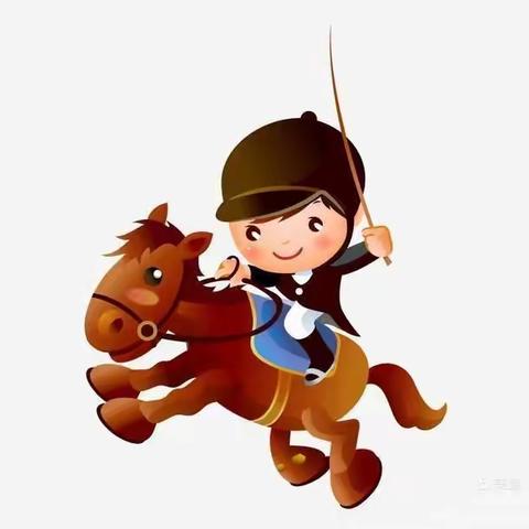 《赛马》—实小西电脑编程1班学习记录14