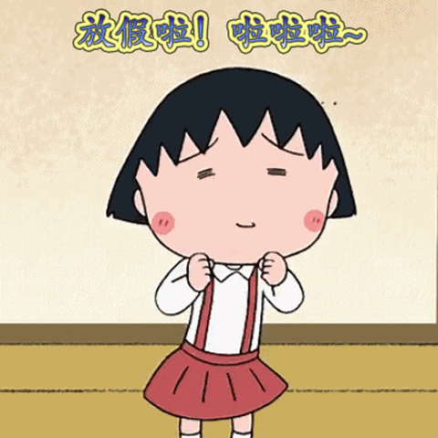 银河机器人创客学院——暑假班7.12-7.16（曹海格）