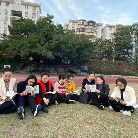 龙初七年级9班“幸福家长”读书沙龙-第四期活动总结