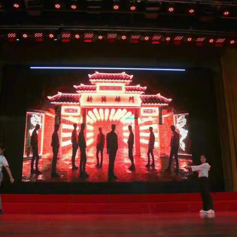 🌟魅力无限班级SHOW🌟