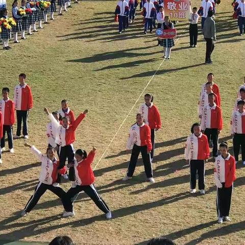 709班健将展风采✊；立争五好新少年👍