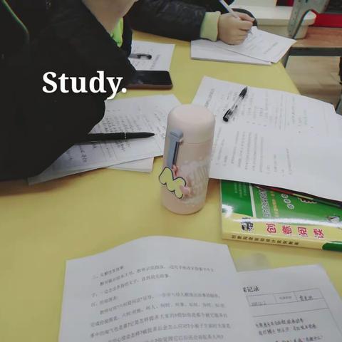 听课评课，共同成长