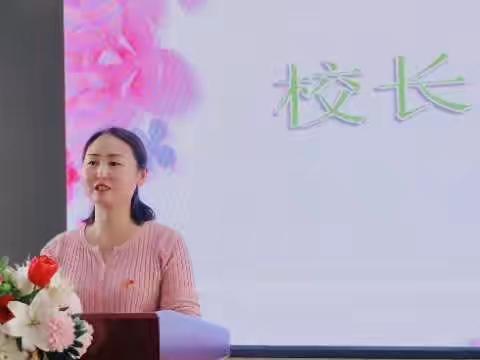 关爱留守儿童，真情共筑希望