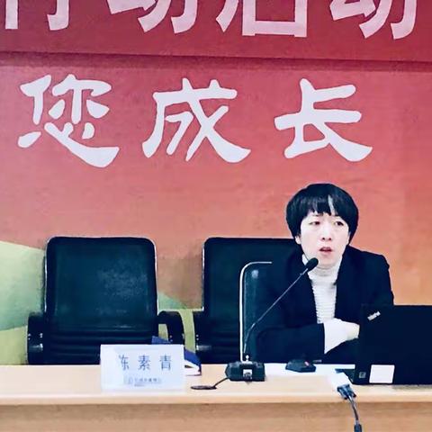 对公账户开户培训班留念