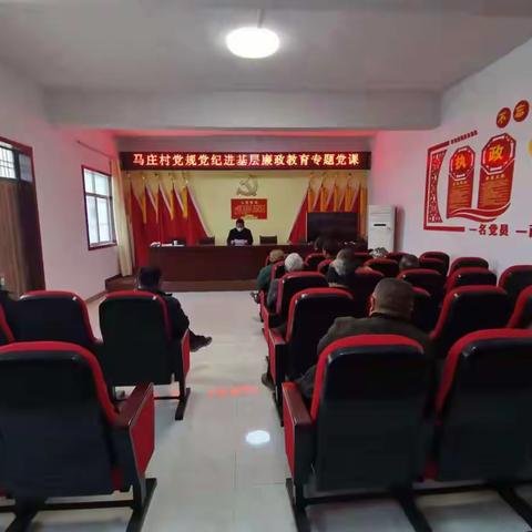 汲取奋进力量 书写时代华章