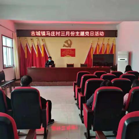 务实进取强担当  真抓实干转作风
