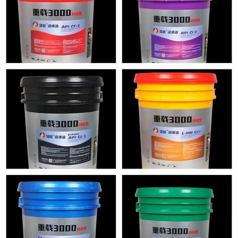 深圳顶航润滑油