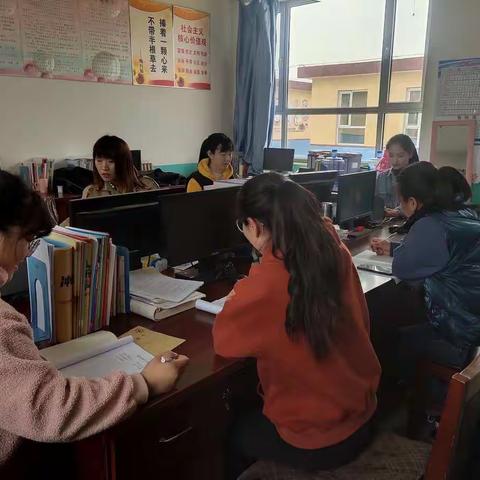 学习教学常规 提高教学质量—张疃小学教学常规学习活动