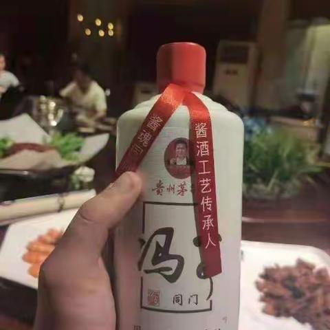 什么是酱香？