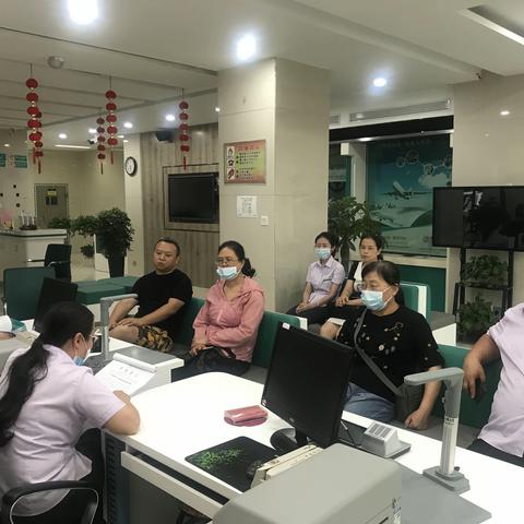 总结自查防风险，动员激励暖人心——农行兴华支行夕会