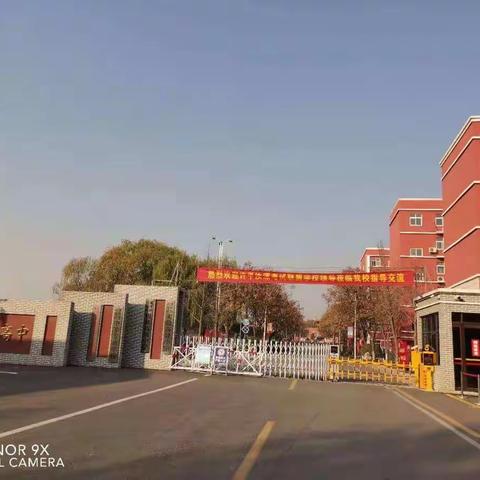 升学教学部开展与兄弟学校交流学习活动