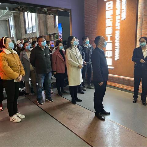 合肥市琥珀名城小学第一党支部开展十一月份主题党日活动