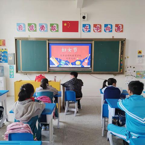 培智七班：与您春天的浪漫邂逅