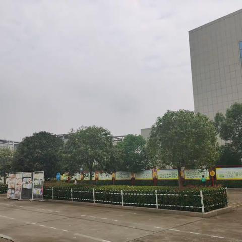 广信区第三小学关于执行2020冬春季作息时间的通知