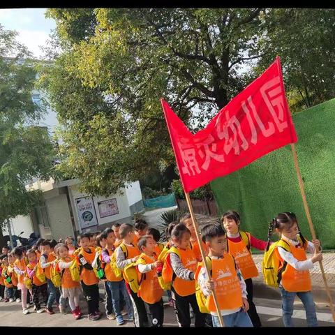 九九重阳节 浓浓敬老情—蓝精灵幼儿园走进桥西敬老院