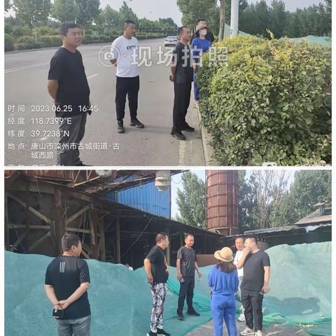 古城街道徐弘的美篇
