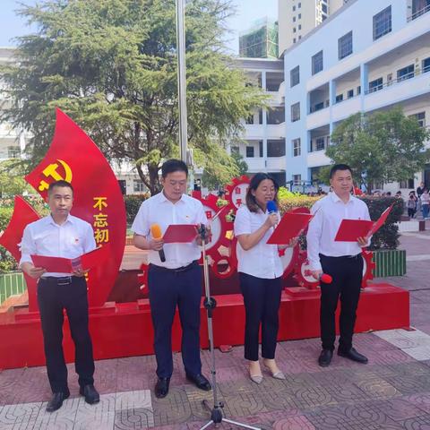 “心阳光，心快乐，新未来″——万安县实验小学“心理健康宣传月"活动纪实