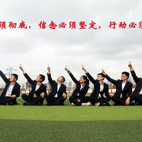 “秋收硕果，甘在心田”圣卓信息技术学科读书交流会