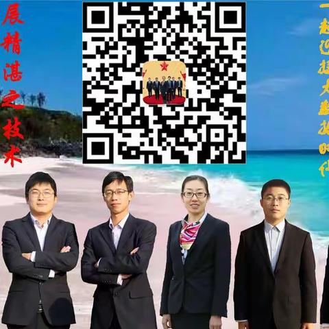 潍坊市奎文实验初中数据中心诗歌朗诵会