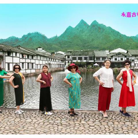 永嘉一日游（2）2019.7.20