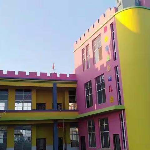 蒙自市启航幼儿园2020年春季学期开学通知