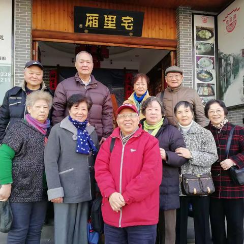 新年新企盼 相聚宅里厢