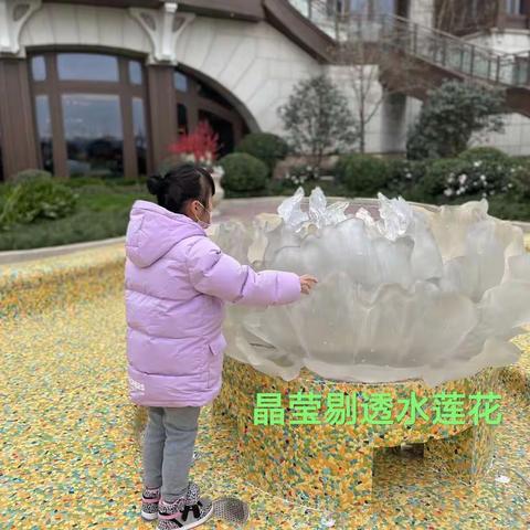 难 忘 这 一 天！