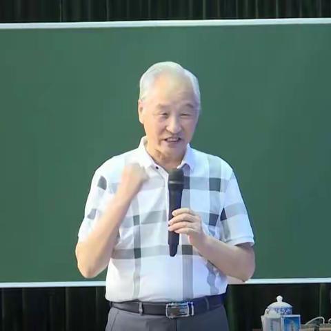 数学组名师优课赏析第七期