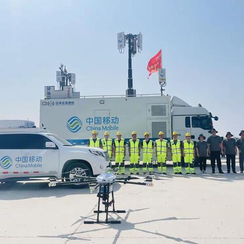 重任在肩，无惧风雨——潍坊移动顺利完成山东省防汛防台风综合应急演练科目