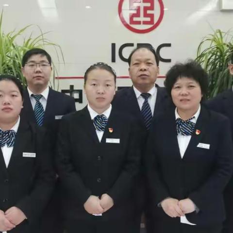 孟津科技支行风采展示