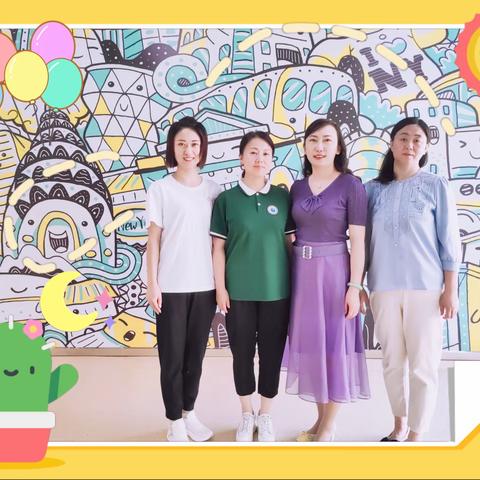 常规管理检查  优化规范教学——西曲矿第二幼儿园迎接教育教学常规检查