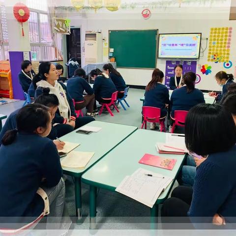 【“区”味童年   “域”见美好】——西曲矿第二幼儿园区域观摩研讨活动
