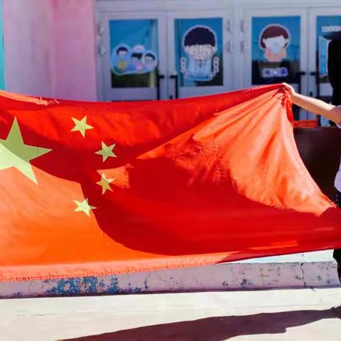 “我运动、我健康、我快乐”——伊宁县吉里于孜镇中心幼儿园运动会