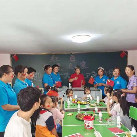 《献礼二十大 童心永向党》