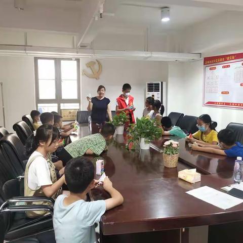 “动手有艺 聚爱顺和”特色课程教育活动之“玩转魔方”思维拓展专注力训练课程