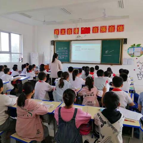 全员赛课促成长，不忘初心提质量——内黄县第六实验小学中年级数学组赛课活动